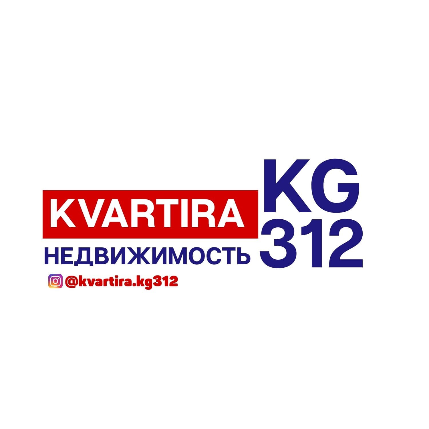 1 комната, 27 м², Элитка, 5 этаж, Евроремонт - Изображение 18