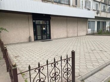 Продаю Офис 147 м², С мебелью, 1 этаж - Изображение 8