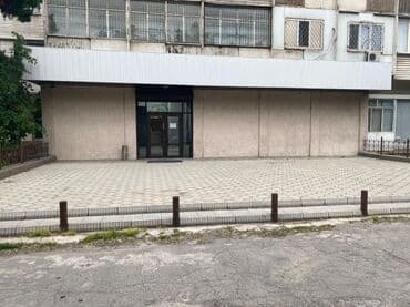 Продаю Офис 147 м², С мебелью, 1 этаж - Изображение 6