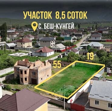 1 комната, 51 м², Элитка, 12 этаж, Евроремонт - Изображение 33
